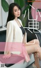 UGIRLS - Ai You Wu App No.1458: Xin Ling (欣凌) (35 pictures)